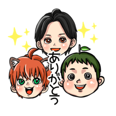 [LINEスタンプ] 一般成人男性3人組