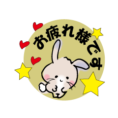 [LINEスタンプ] かわいいロップイヤ－の花ちゃん-04