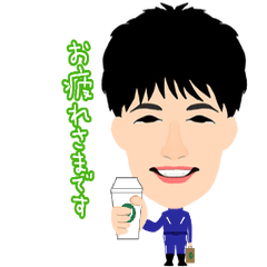 [LINEスタンプ] かわいいけいすけ先生