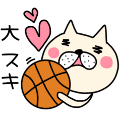 [LINEスタンプ] ★バスケ猫★