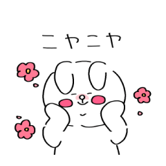 [LINEスタンプ] BROWN＆FRIENDS かいた！！