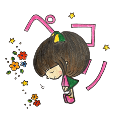 [LINEスタンプ] 【part⑰】毎日使える癒し系女子スタンプ