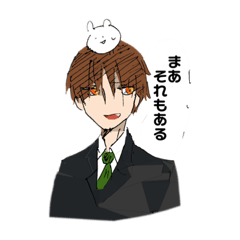 [LINEスタンプ] これは落書きだねスタンプ2