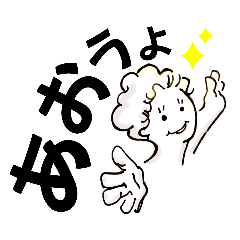 [LINEスタンプ] 【もっと使える/モノクロ編】かける言葉②