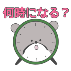 [LINEスタンプ] 猫のにゃあさん5【家族連絡／日常】