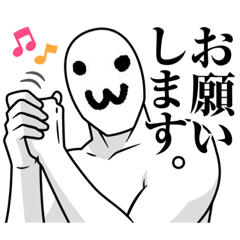 [LINEスタンプ] シュールルルルル