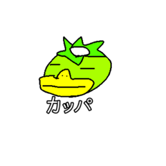 [LINEスタンプ] カッパSTAMP