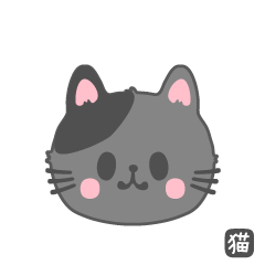 [LINEスタンプ] ナイトのねこちゃん