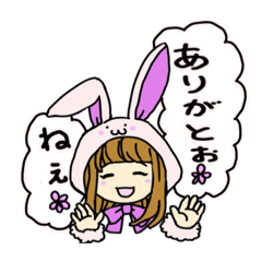 [LINEスタンプ] ふぁみりーの日常。