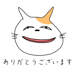 [LINEスタンプ] さかなだスタンプ2