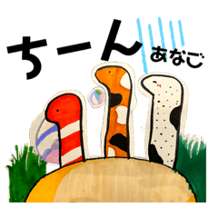 [LINEスタンプ] ダジャレスタンプ（海のいきもの編）