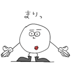 [LINEスタンプ] ごじゃらっぺ