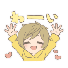 [LINEスタンプ] ゆるふわオタク語彙2