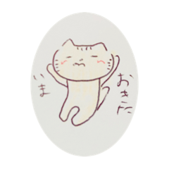 [LINEスタンプ] アニさんマル 2