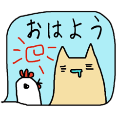 [LINEスタンプ] らくがきねこの日常・挨拶・基本のスタンプ