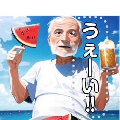 [LINEスタンプ] スイカ大好きおじさんの夏休み