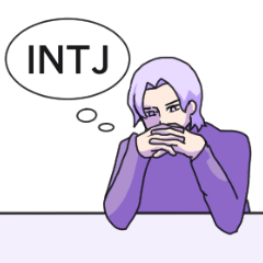 [LINEスタンプ] INTJ男子