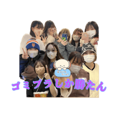 [LINEスタンプ] ゴミブラだよ