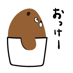 [LINEスタンプ] カタチに沿うクマ