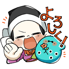 [LINEスタンプ] Hidesato＆Doumeki