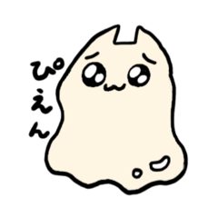 [LINEスタンプ] とろばけ