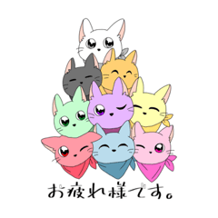 [LINEスタンプ] Rainbow…CATS！！