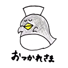 [LINEスタンプ] おばけペンギン ナース ver