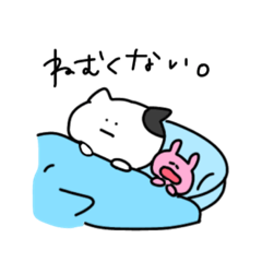 [LINEスタンプ] にゃるた❹