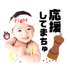 [LINEスタンプ] baby・るーとバー