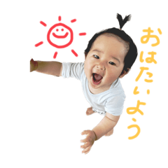 [LINEスタンプ] たいようのスタンプだよ☀️