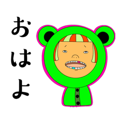 [LINEスタンプ] 被り物動物！