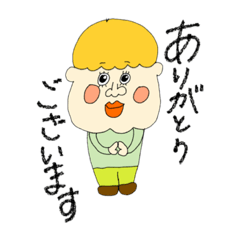 [LINEスタンプ] MadeinAn④