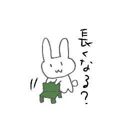 [LINEスタンプ] どうぶつと女のコ②