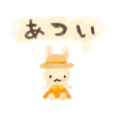 [LINEスタンプ] ぬいぐるみクレヨン風味