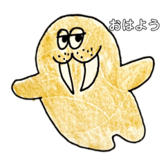 [LINEスタンプ] 覇気のない海の仲間たち