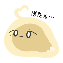 [LINEスタンプ] ぽたスライム