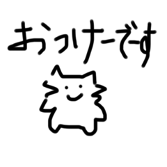 [LINEスタンプ] RAS高STAMP4⃣