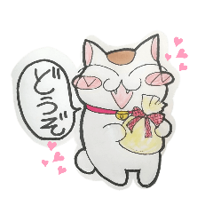 [LINEスタンプ] にゃ美(み)とみゅーじの日常2