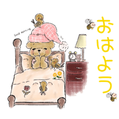 [LINEスタンプ] ペニ子☆スタンプkaorin.ver0519