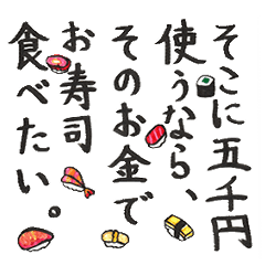 [LINEスタンプ] （わたしの）日常会話