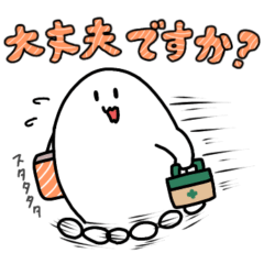 [LINEスタンプ] サーモンと共に 18