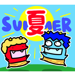 [LINEスタンプ] 夏だ！サマーだ！赤おにくんと青おにくん！