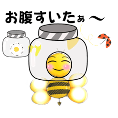 [LINEスタンプ] ハチ太郎✨