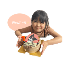 [LINEスタンプ] のあゆあスタンプ☺︎♡②