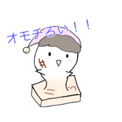 [LINEスタンプ] 双子のお化け2