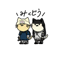 [LINEスタンプ] みくどう