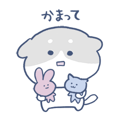 [LINEスタンプ] ぐうたらわんこのポタ byみぽたぽた