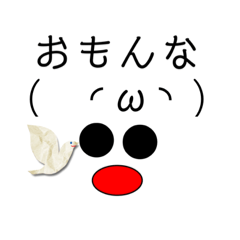 [LINEスタンプ] ⚫️❤️⚫️スタンプ