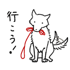 [LINEスタンプ] ゆるい白いぬスタンプ