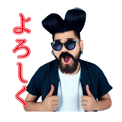 [LINEスタンプ] クセスゴおもしろおじさんスタンプ